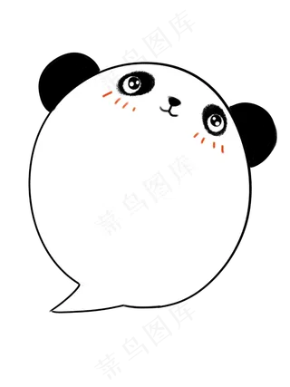 可爱卡通手绘小动物熊猫边框,免抠元素