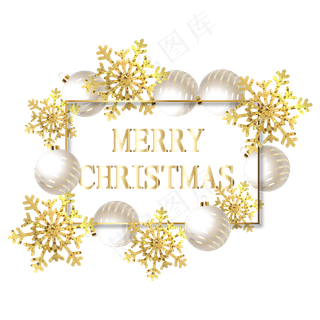 圣诞节节日边框,免抠元素