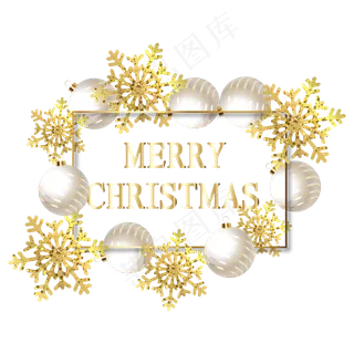 圣诞节节日边框,免抠元素