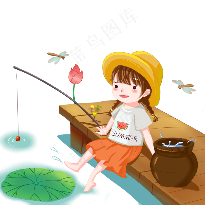 夏至可爱小女孩钓鱼游戏插画