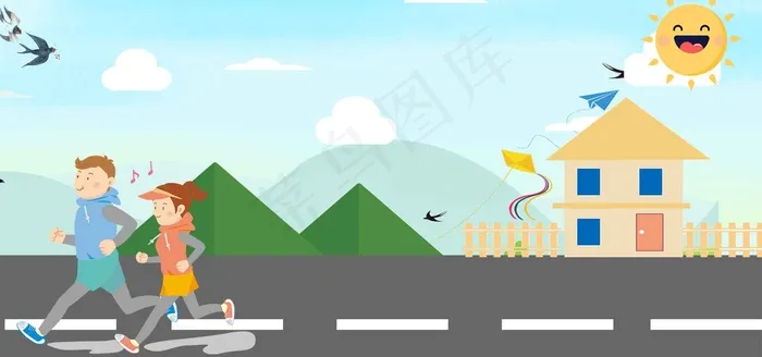 健康低碳生活文艺蓝色banner
