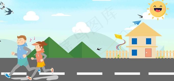 健康低碳生活文艺蓝色banner