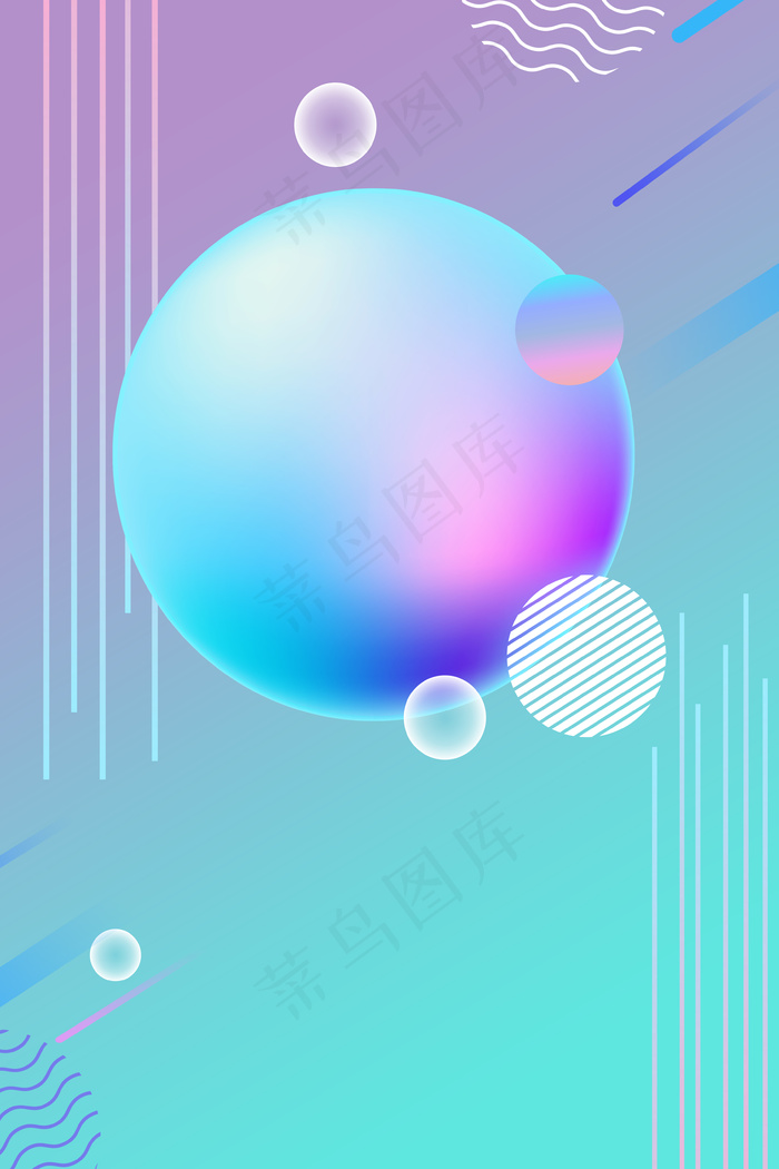 电商海报背景banner