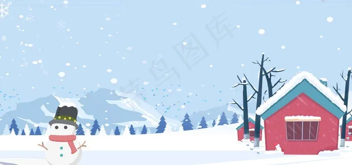 冬季雪景森林树木房屋唯美banner(1920*900px 	       )psd模版下载