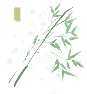 中国风古风淡彩竹子,免抠元素 中国风古风淡彩竹子,免抠元素