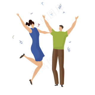 开心庆祝男女欢乐气氛免抠素材