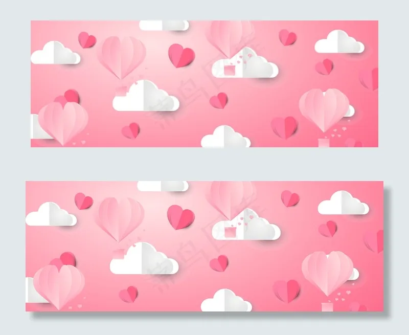 520情人节banner(1920*700px 	       )psd模版下载