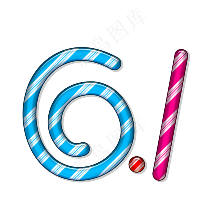 卡通六一艺术字(2000X2000(DPI:300))psd模版下载