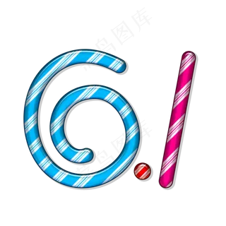 卡通六一艺术字