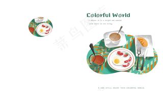 书籍设计画册设计封面设计清晨早餐