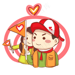 公益志愿者手持小旗的卡通形象,免抠元素