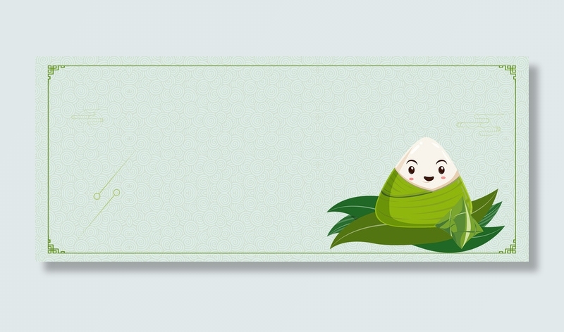 浓情端午节可爱卡通粽子广告背景