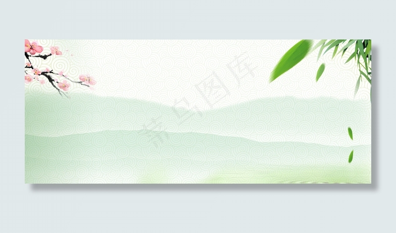 端午节背景清新绿色