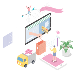 618卡通风格网上购物免抠png