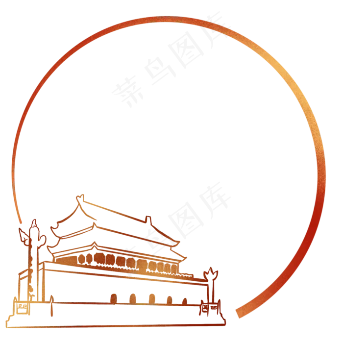 *党建边框中国风(2048*2048px 300 dpi )psd模版下载