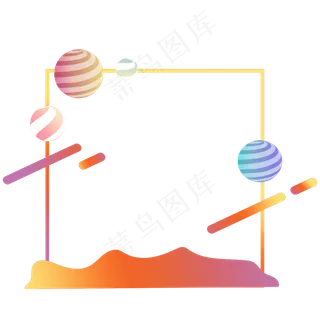 618商品渐变促销边框