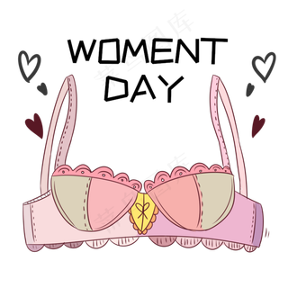 卡通手绘粉红内衣,免抠元素