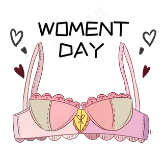 卡通手绘粉红内衣,免抠元素