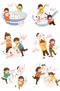 2019年新春元宵佳节闹元宵,免抠元素