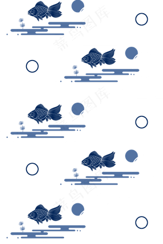 中国风冷色调底纹