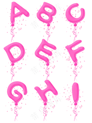 漂浮气球彩色字母气球碎纸装饰卡,免抠元素