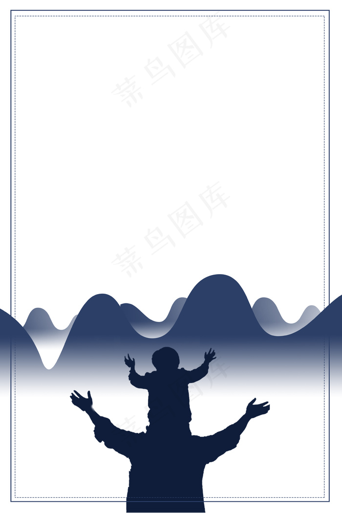 简单父亲孩子剪影背景