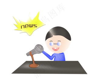卡通人物新闻插图