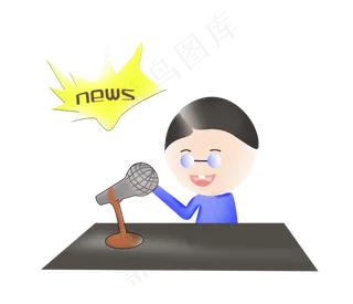 卡通人物新闻插图