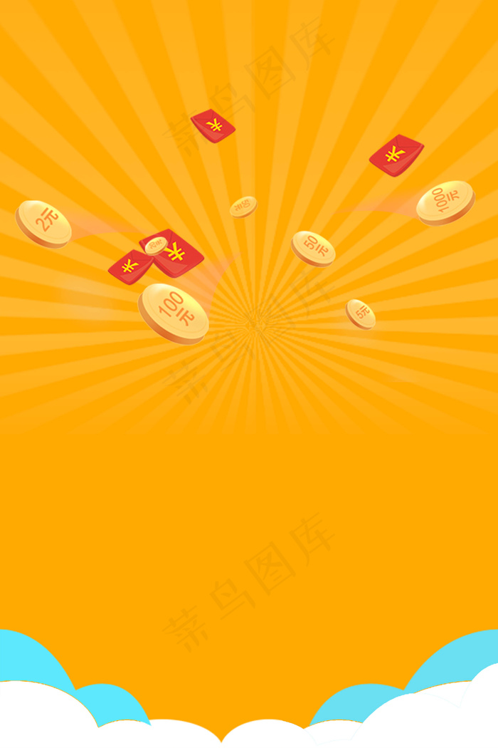 金融金币背景素材