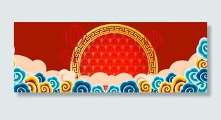 红色复古中国风国庆电商banner