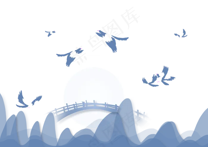 七夕节灰蓝色调喜鹊鹊桥,免抠元素(3508*2480px 300 dpi )psd模版下载