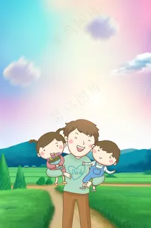 616感恩父亲节平面素材