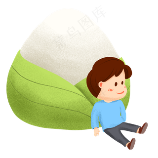 靠在粽子旁的人卡通素材下载