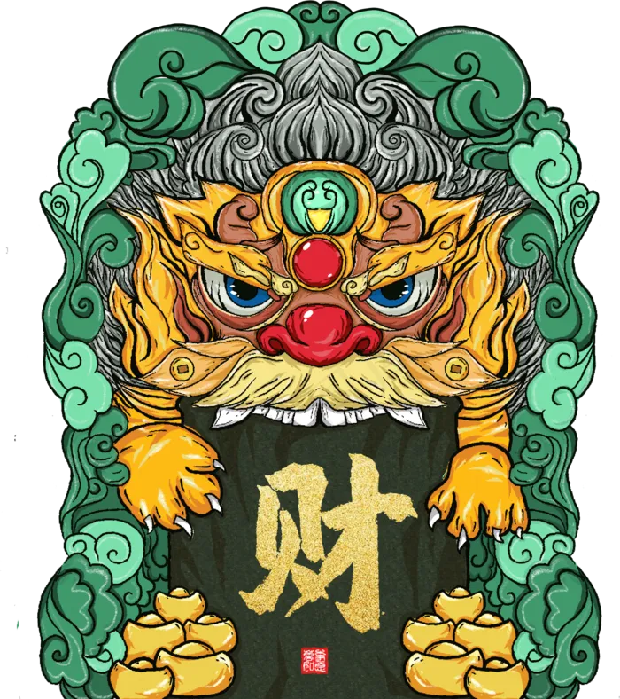 绿色舞狮招财图,免抠元素(2048*2048px 300 dpi )psd模版下载