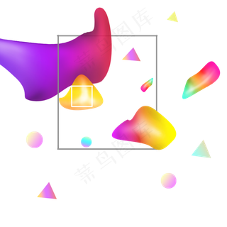 618电商流体渐变主题装饰素材