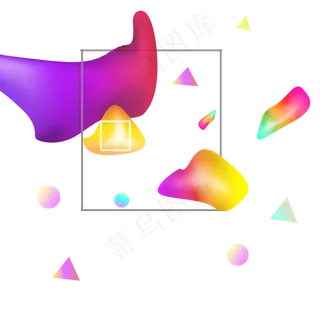 618电商流体渐变主题装饰素材
