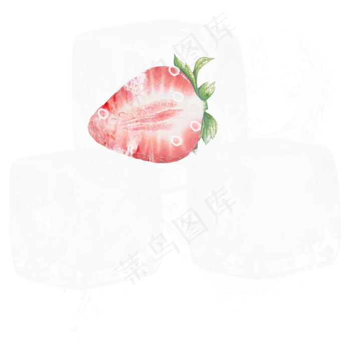 清新草莓冰块冰晶元素,免抠元素(2000*2000px 300 dpi )psd模版下载