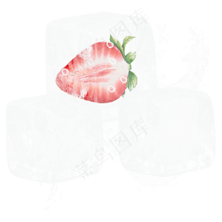 清新草莓冰块冰晶元素,免抠元素