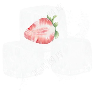 清新草莓冰块冰晶元素,免抠元素