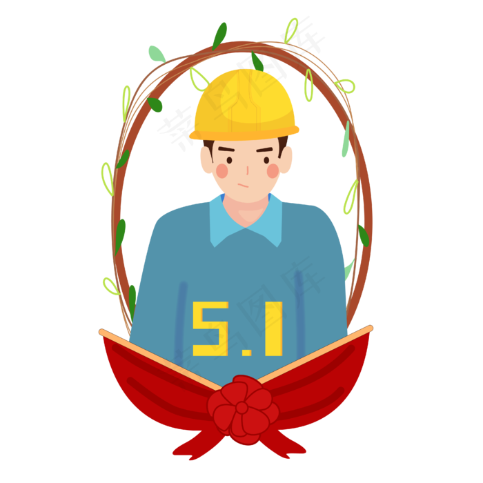 矢量免抠五一人物