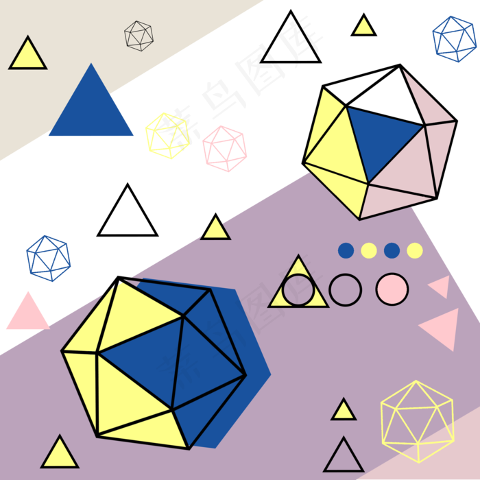 彩色几何印花装饰图,免抠元素