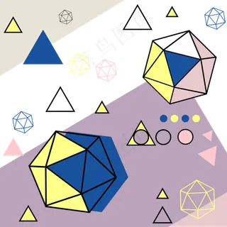 彩色几何印花装饰图,免抠元素