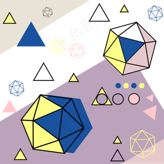 彩色几何印花装饰图,免抠元素