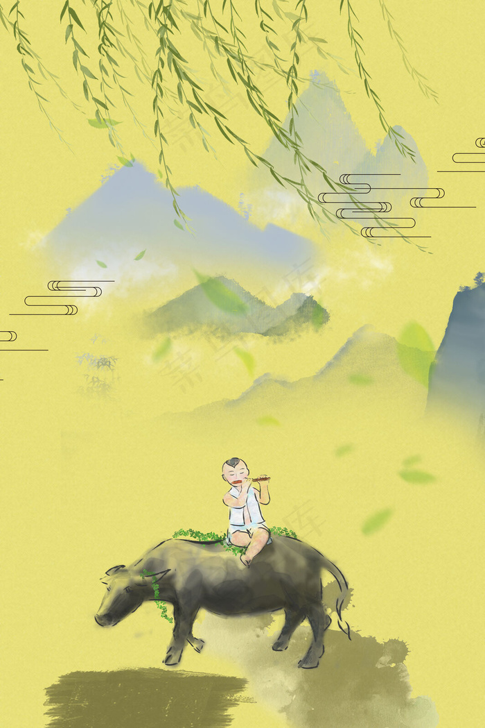 清明节放牛的小孩中国风PSD分层H5背景