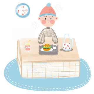 透明底png秋膘养起来