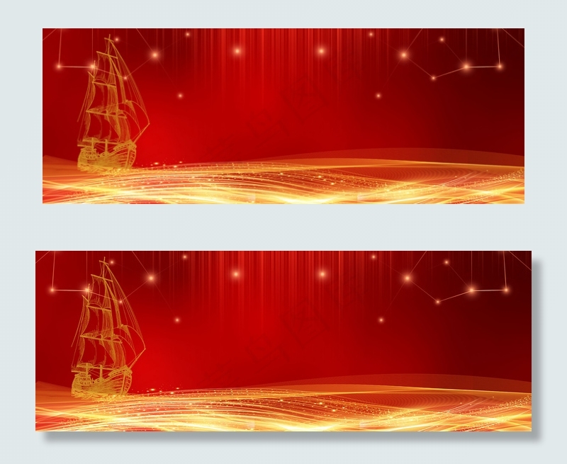 大气公司年会盛典质感banner