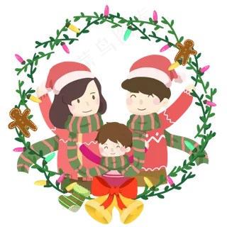 圣诞节花环彩灯树枝装饰一家人免,免抠元素