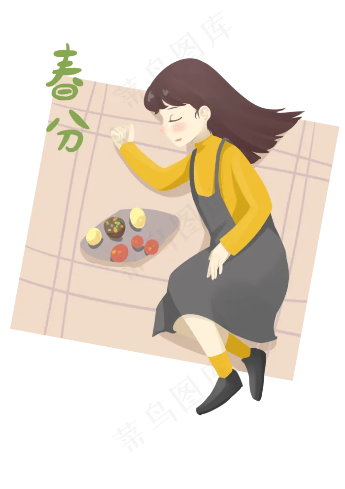 春分睡觉的小女孩,免抠元素(2480X3508(DPI:299))psd模版下载