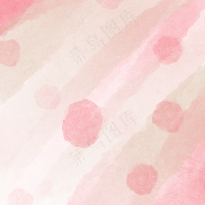 淡粉色的水彩底纹(2000X2000(DPI:300))psd模版下载