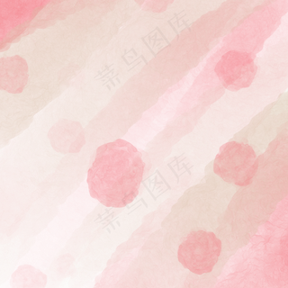 淡粉色的水彩底纹